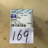 YUCHAI 169-1